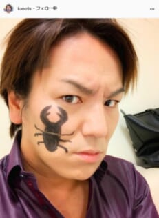 狩野英孝公式Instagram（kano9x）より