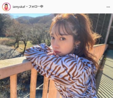 古川優香公式Instagram（iamyukaf）より