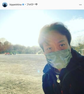 椎名桔平公式Instagram（kippeishiina）より