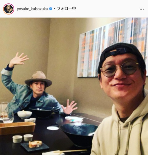 窪塚洋介公式Instagram（yosuke_kubozuka）より