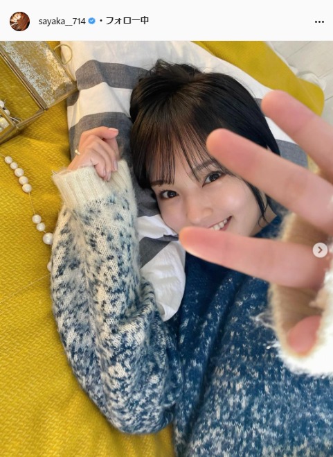 山本彩公式Instagram（sayaka__714）より