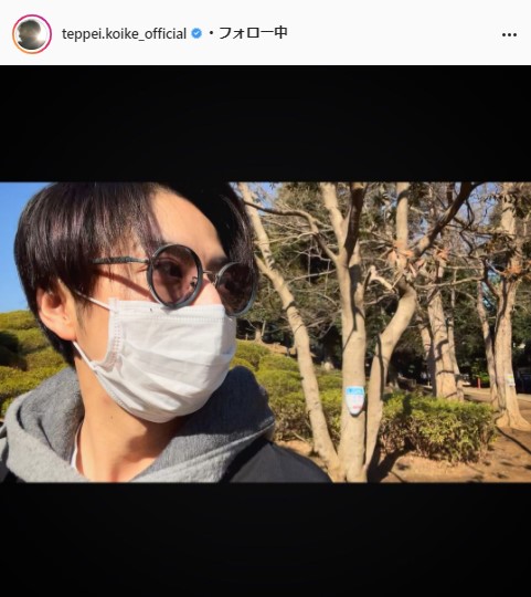 小池徹平公式Instagram（teppei.koike_official）より