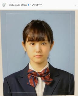 尾碕真花公式Instagram（ichika_osaki_official）より