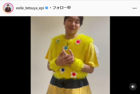 EXILE TETSUYA公式Instagram（exile_tetsuya_epi）より