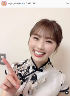 NMB48・渋谷凪咲公式Instagram（nagisa_nikoniko）より