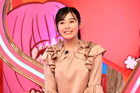 『胸キュン検定！』