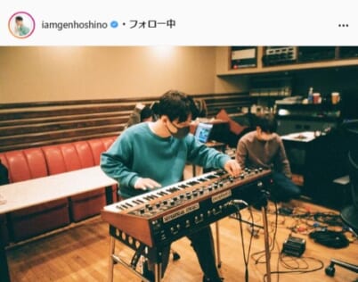 星野源公式Instagram（iamgenhoshino）より