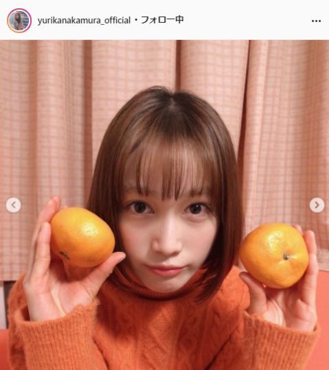 中村ゆりか公式Instagram（yurikanakamura_official）より