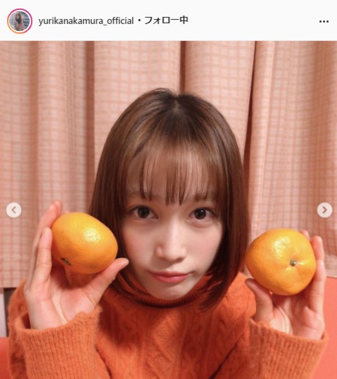 中村ゆりか公式Instagram(yurikanakamura_official)より