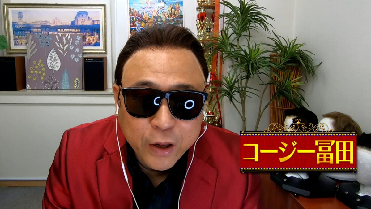 『一流企業が禁断のカミングアウト 私、アレにやられました！』