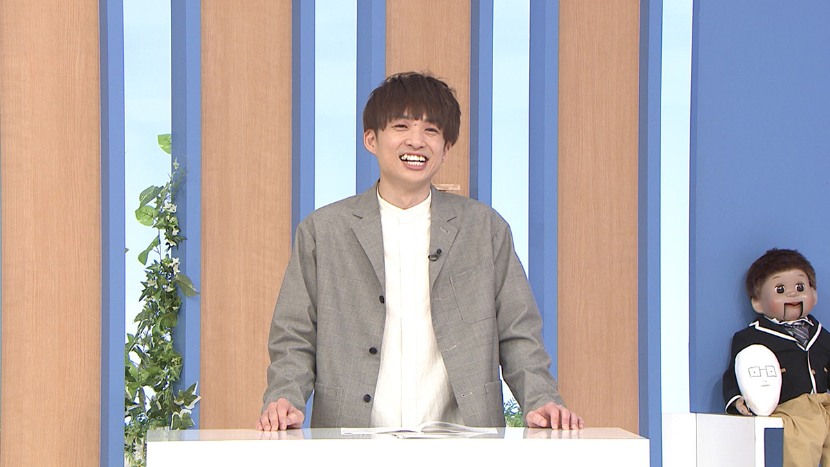 『スクール革命！』