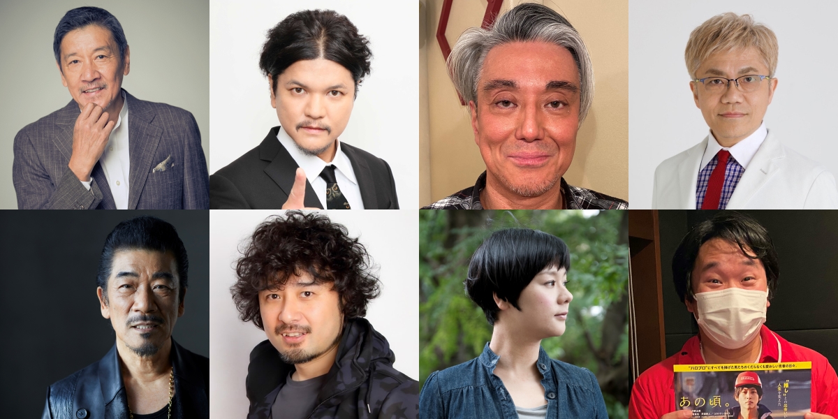 暁夫 関 都市 伝説