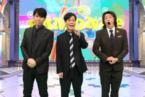 『青春アカペラ甲子園！全国ハモネプリーグ 大学日本一決定戦』