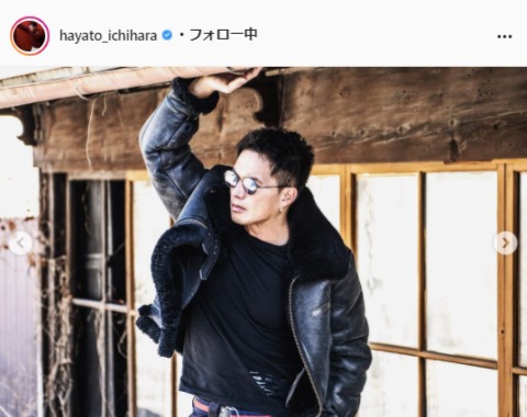 市原隼人公式Instagram（hayato_ichihara）より