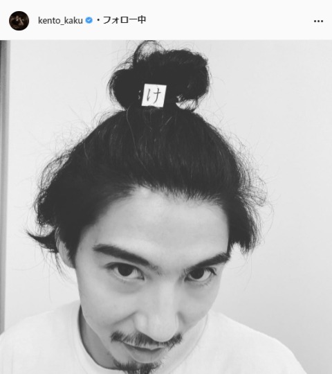 賀来賢人公式Instagram（kento_kaku）より