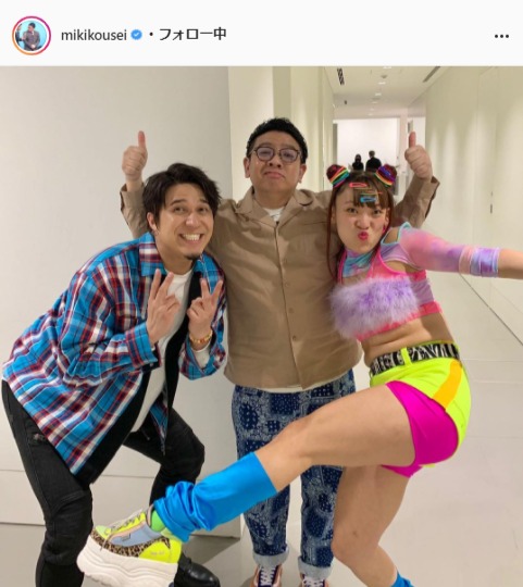 ミキ・昂生公式Instagram（mikikousei）より