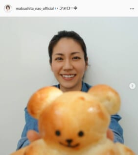 松下奈緒公式Instagram（matsushita_nao_official）より