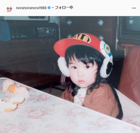 平野ノラ公式Instagram（noranoranora1988）より