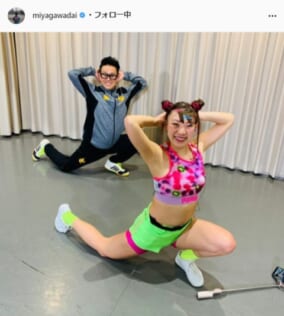 宮川大輔公式Instagram（miyagawadai）より
