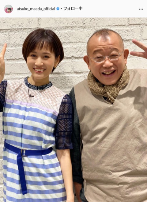 前田敦子 笑福亭鶴瓶の2ショットにファンほっこり 2人とも可愛い 親子みたい Tv Life Web