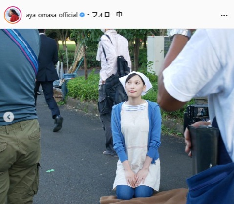 大政絢公式Instagram(aya_omasa_official)より