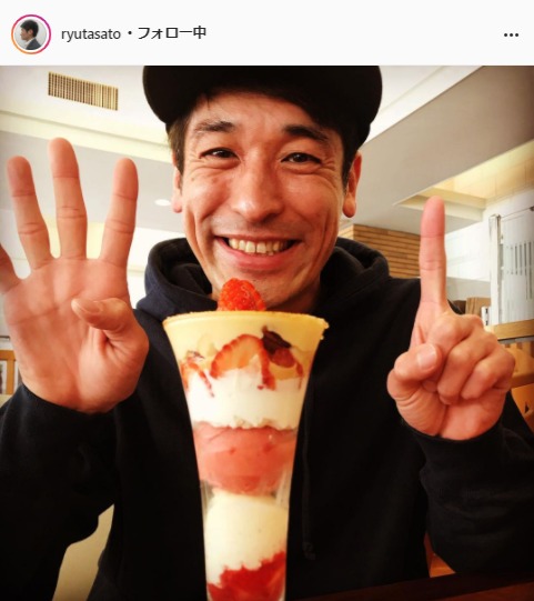 佐藤隆太 家族との パフェパーティー に満面の笑み 最高の写真ですね ご家族仲良くて素敵ー Tv Life Web 佐藤隆太 家族との パフェパーティー に満面の笑み 最高の写真ですね ご家族仲良くて素敵ー Tv Life Web