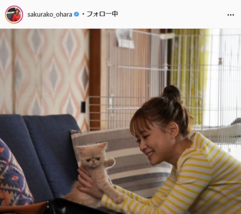大原櫻子公式Instagram(sakurako_ohara)より