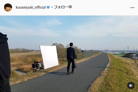 結木滉星公式Instagram（kouseiyuki_official）より