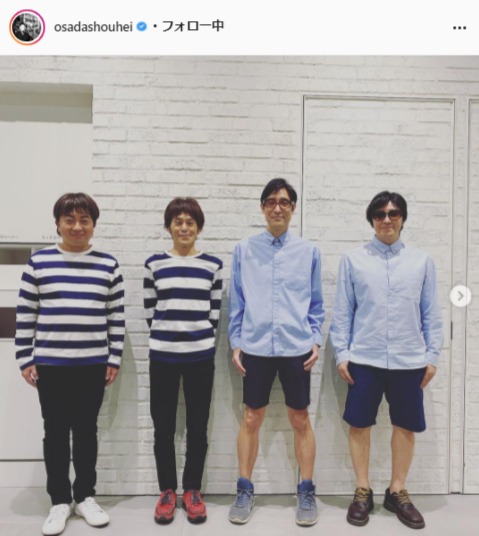 チョコレートプラネット・長田庄平公式Instagram （osadashouhei）より