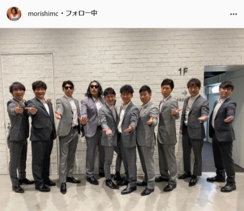 見取り図・盛山晋太郎公式Instagram(morishimc)より