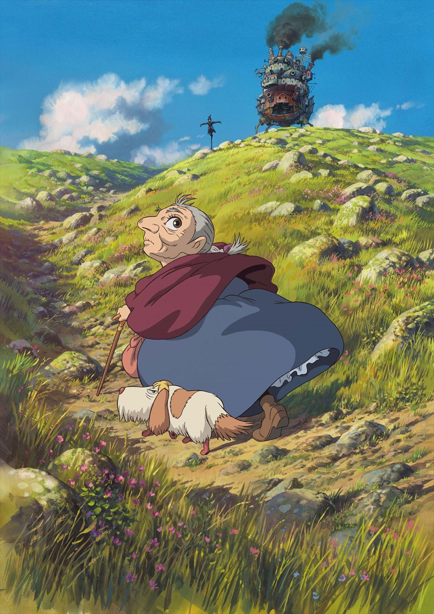 「ハウルの動く城」©2004 Studio Ghibli・NDDMT