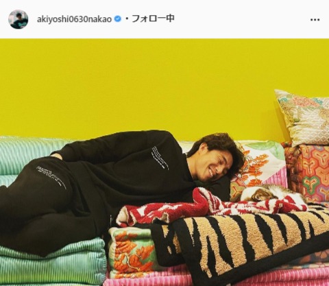 中尾明慶公式Instagram(akiyoshi0630nakao)より