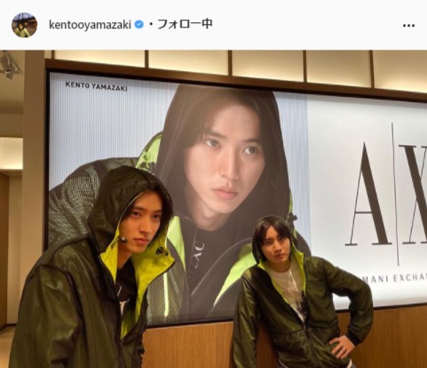 山﨑賢人公式Instagram（kentooyamazaki）より