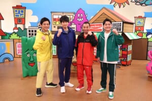 『火曜は全力！華大さんと千鳥くん』