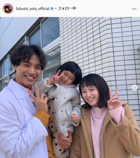 福士蒼汰公式Instagram（fukushi_sota_official）より