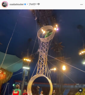 チョコレートプラネット・長田庄平公式Instagram（osadashouhei）より