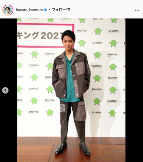 磯村勇斗公式Instagram（hayato_isomura）より