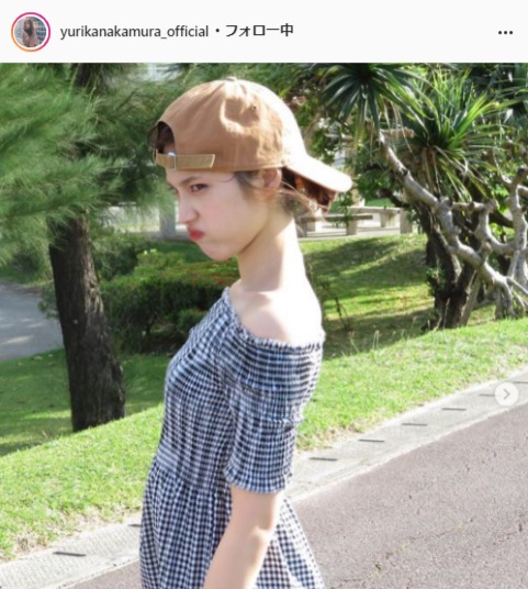 中村ゆりか公式Instagram（yurikanakamura_official）より