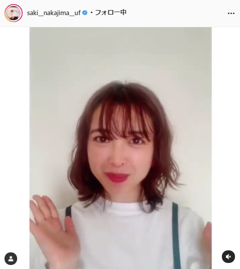 中島早貴公式Instagram（saki__nakajima__uf）より