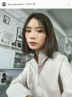 朝日奈央公式Instagram（pop_step_asahi）より