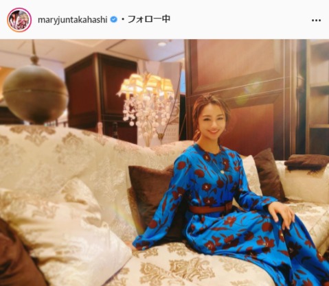 高橋メアリージュン公式Instagram（maryjuntakahashi）より