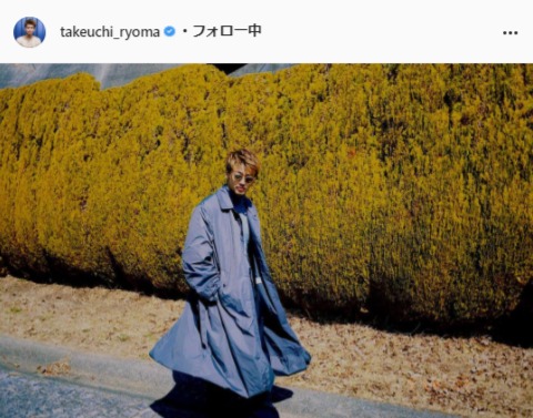 竹内涼真公式Instagram（takeuchi_ryoma）より