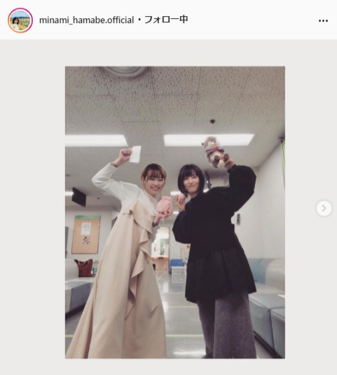 浜辺美波公式Instagram（minami_hamabe.official）より