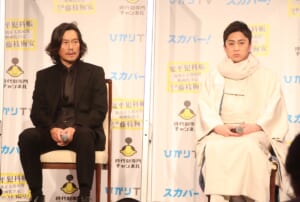 「鬼平犯科帳」「仕掛人・藤枝梅安」映画製作発表記者会見