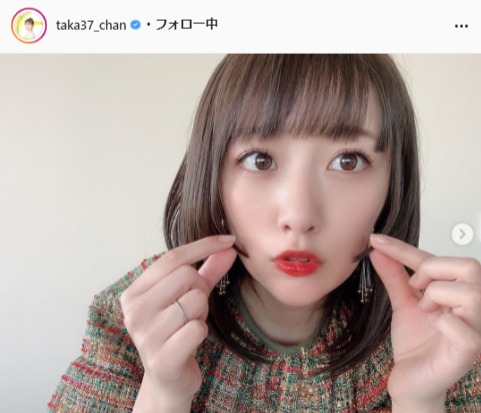 高橋みなみ公式Instagram（taka37_chan）より