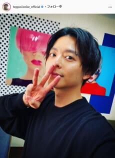 小池徹平公式Instagram（teppei.koike_official）より