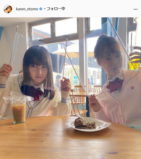 大友花恋公式Instagram(karen_otomo)より