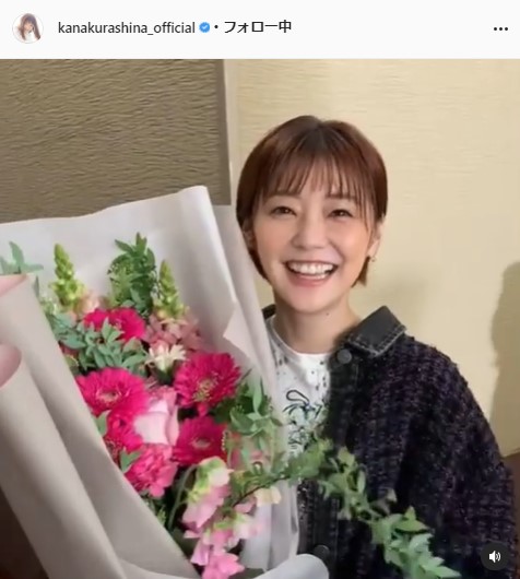 ボス インスタ オーマイ 上白石萌音 ドラマ「オー！マイ・ボス！恋は別冊で」特別リモート会見