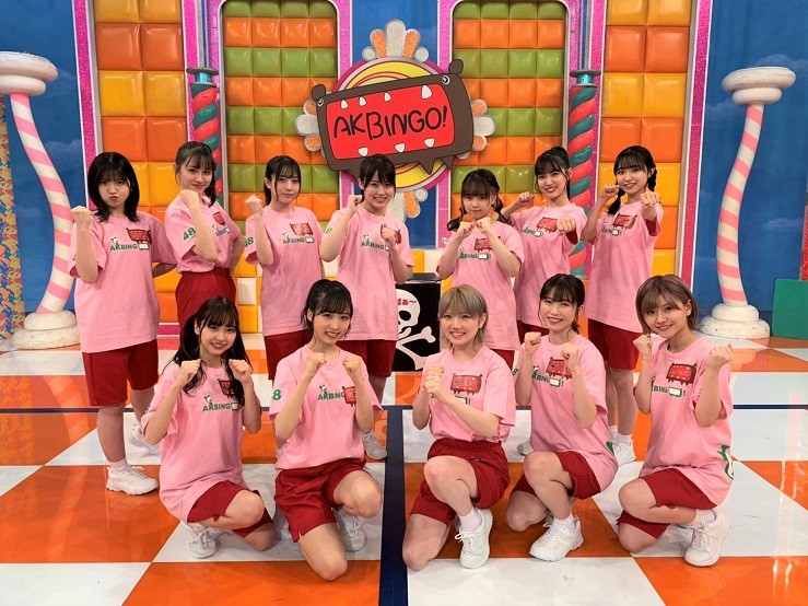 『AKBINGO！NEO』