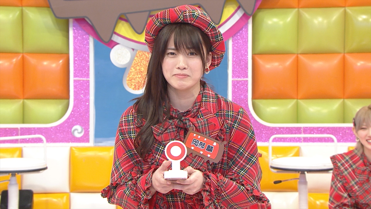 『AKBINGO！NEO』